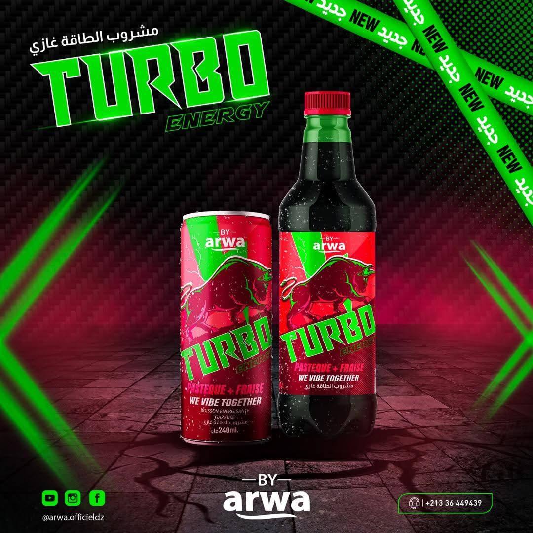 WhatsApp Image 2026-03-19 at 6.54.57 PM (1)