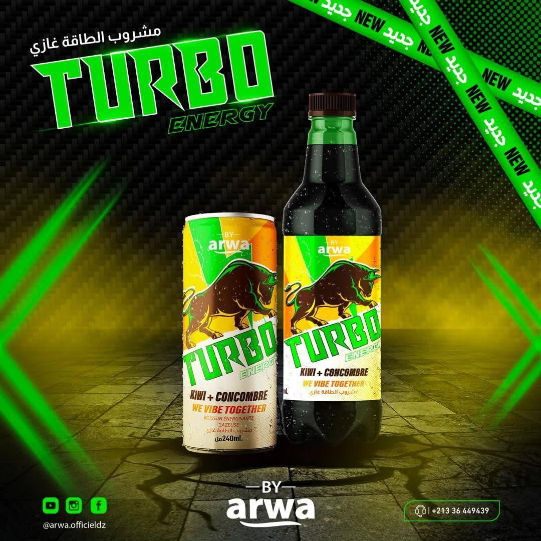 WhatsApp Image 2026-03-19 at 6.54.58 PM (1)