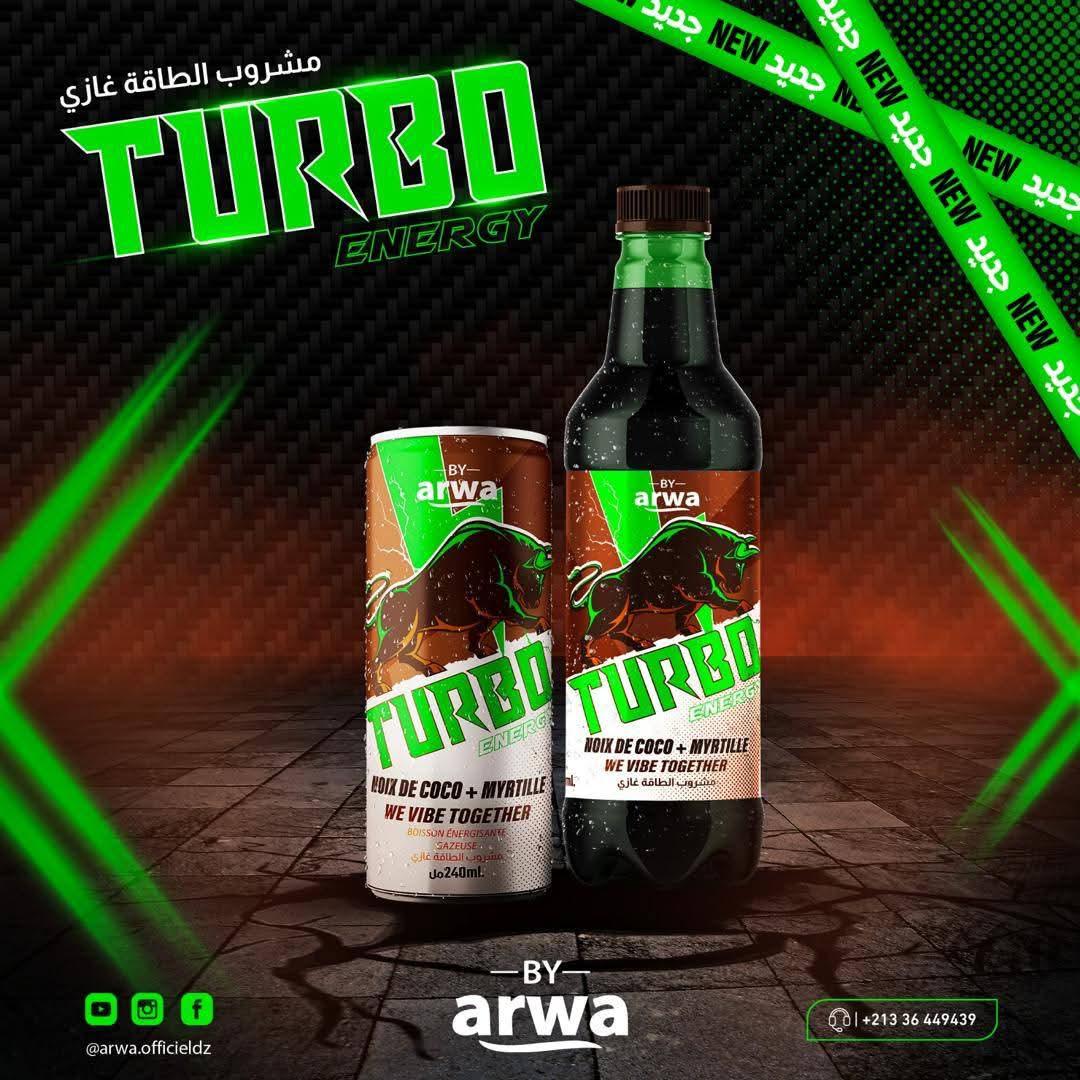 WhatsApp Image 2026-03-19 at 6.54.58 PM (2)