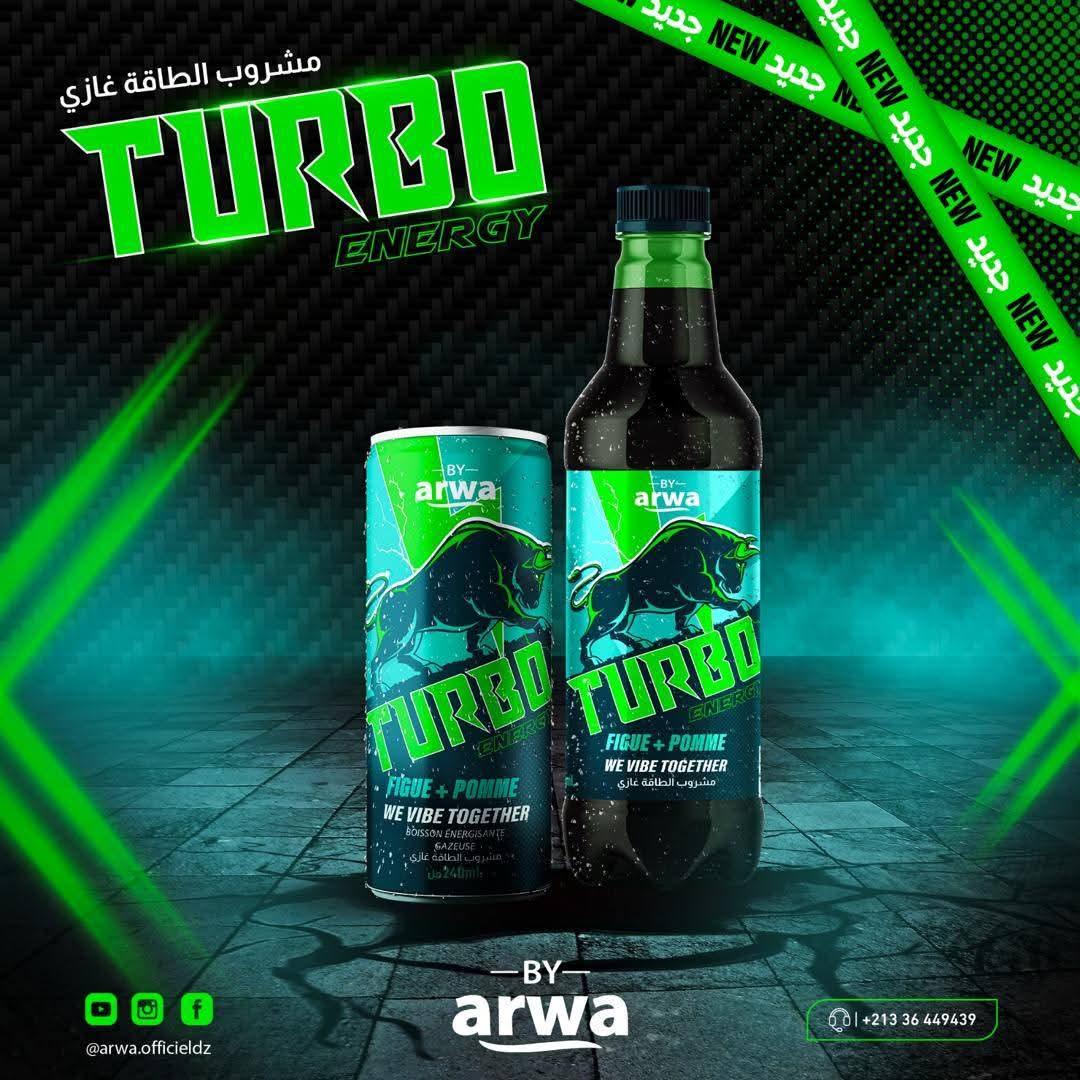 WhatsApp Image 2026-03-19 at 6.54.58 PM (3)