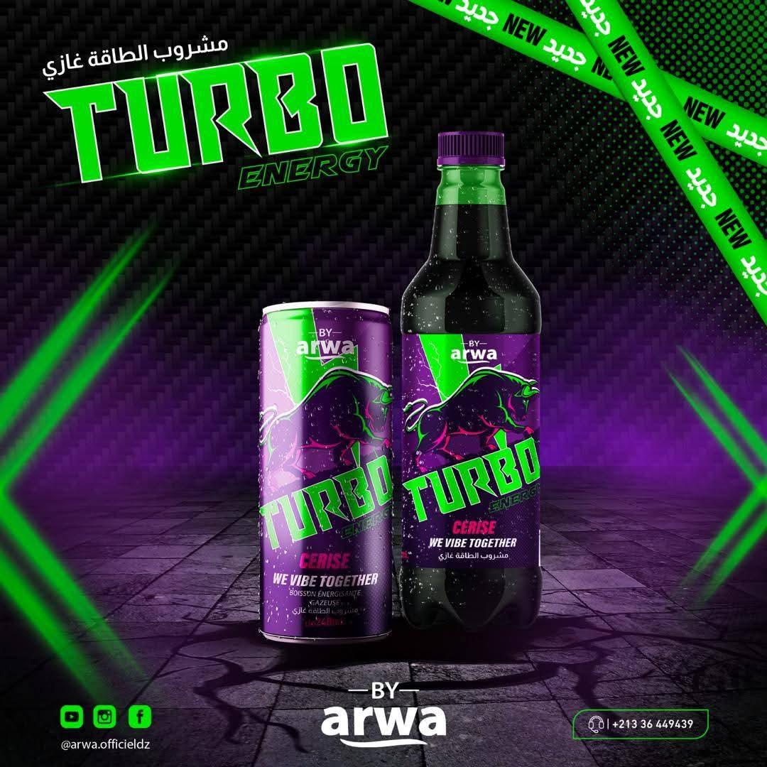 WhatsApp Image 2026-03-19 at 6.54.58 PM